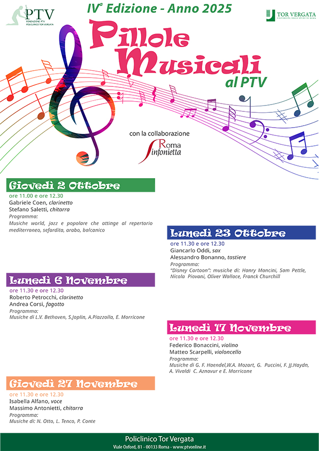Pillole Musicali - Policlinico Tor Vergata